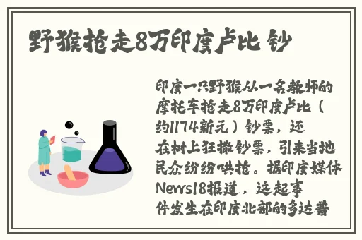 国产天美传媒
